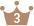 3位