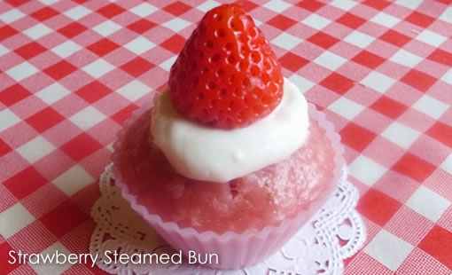 いちご蒸しパン