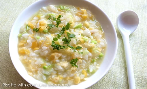 とうもろこしと枝豆のリゾット