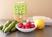 基本の材料