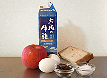 基本の材料