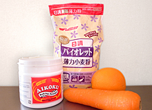 基本の材料