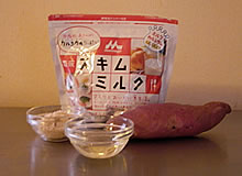 基本の材料