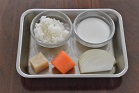 ごはん にんじん たまねぎ 牛乳 パルミジャーノレッジャーノ