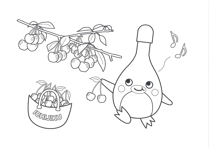 かんちゃんとさくらんぼ