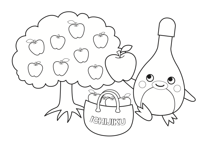 かんちゃん　りんご