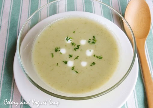 セロリとヨーグルトの冷たいスープ