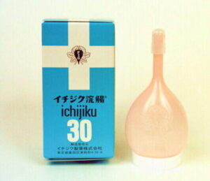 イチジク浣腸３０　３０ｇ２個入　容器